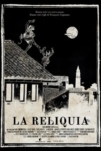 Póster de La Reliquia