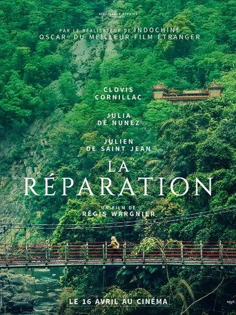 Póster de La Réparation