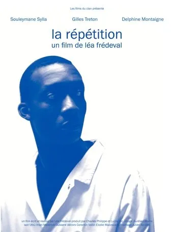 Póster de La Répétition