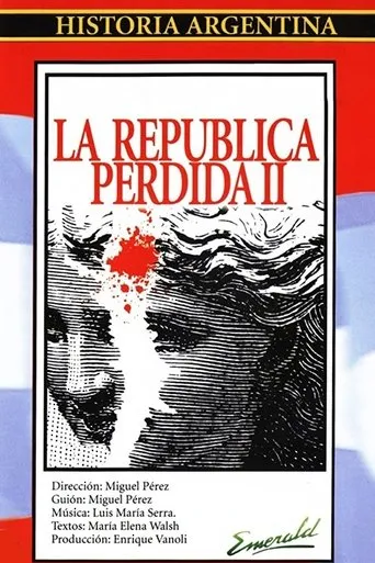 Póster de La república perdida II