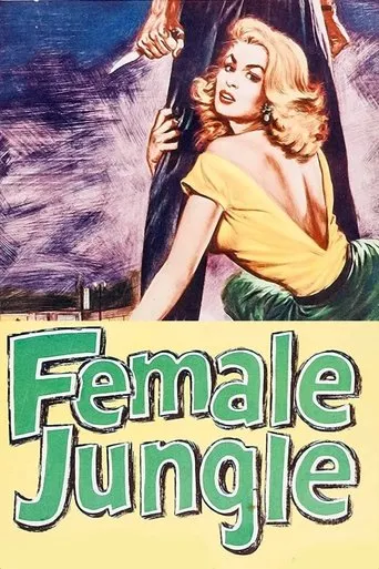 Póster de La resaca (1956) con Jayne Mansfield como Candy Price