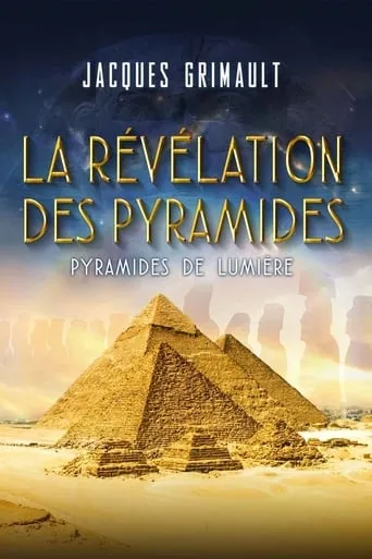 Póster de La revelación de las pirámides
