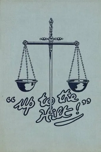 Póster de La riposte