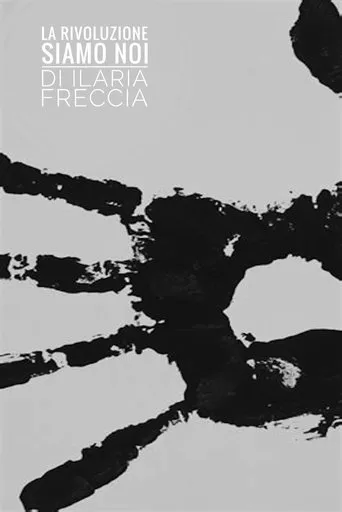 Póster de La rivoluzione siamo noi
