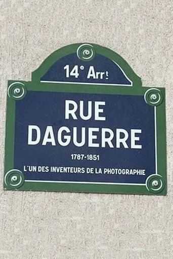 Póster de La Rue Daguerre en 2005