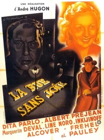 Póster de La Rue sans joie