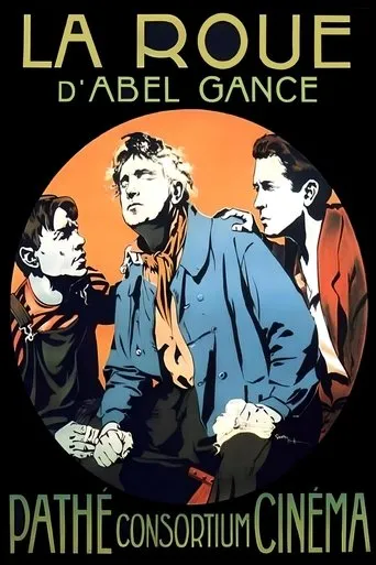 Póster de La rueda