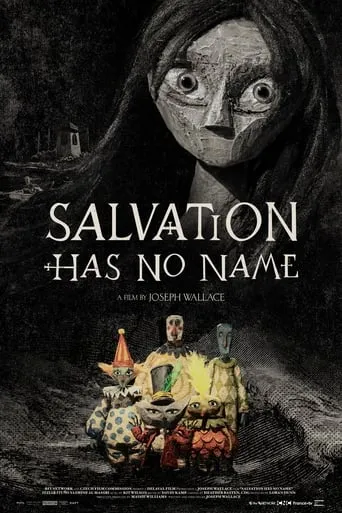 Póster de La salvación no tiene nombre