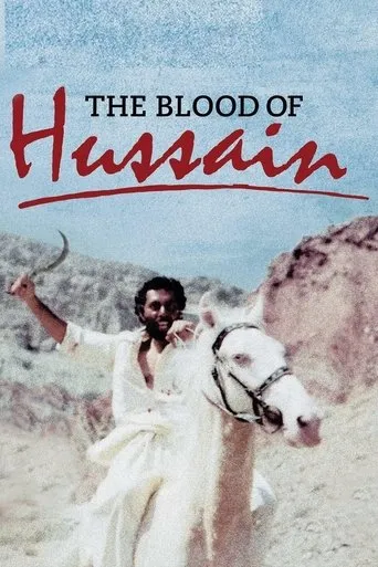 Póster de La sangre de Hussain (1980) con Kika Markham como Katherine