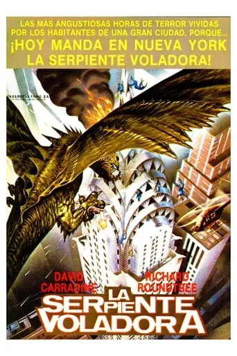 Póster de La serpiente voladora (1982) con Tony Page como Webb