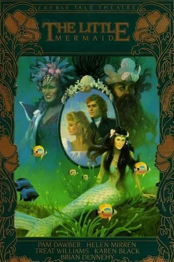 Póster de La Sirenita (Cuentos de las estrellas)