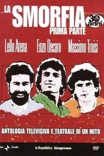 Póster de La Smorfia - Prima Parte