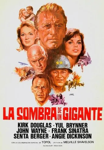 Póster de La sombra de un gigante (1966) con Michael Shillo como Andre Simon