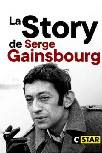 Póster de La Story de Serge Gainsbourg : Le Punchliner
