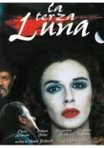 Póster de La terza luna