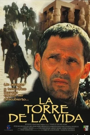 Póster de La torre de la vida