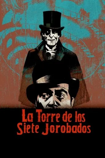 Póster de La torre de los siete jorobados