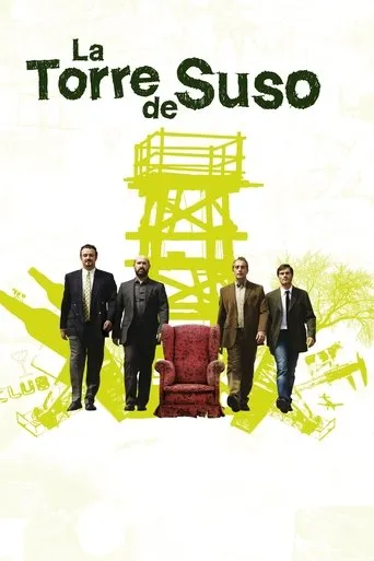 Póster de La torre de Suso