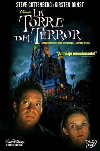 Póster de La torre del terror