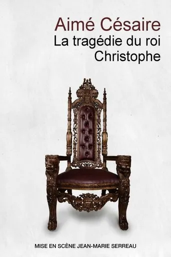 Póster de La Tragédie du Roi Christophe