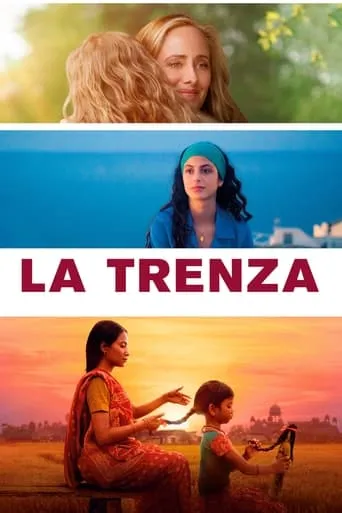 Póster de La trenza (2023) con Kim Raver como Sarah