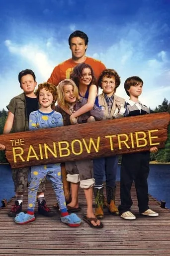 Póster de La tribu del arcoiris