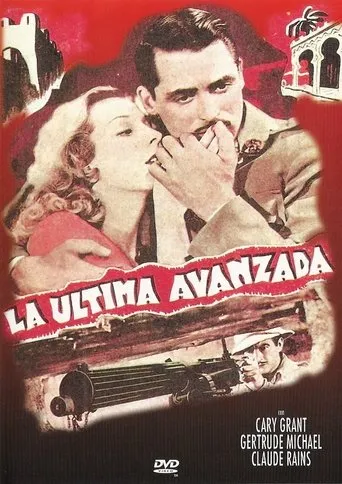 Póster de La última avanzada