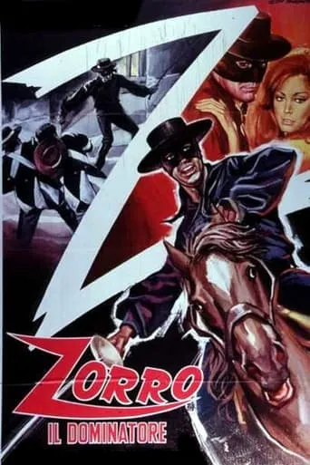 Póster de La última aventura del Zorro