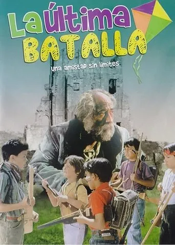 Póster de La ultima batalla