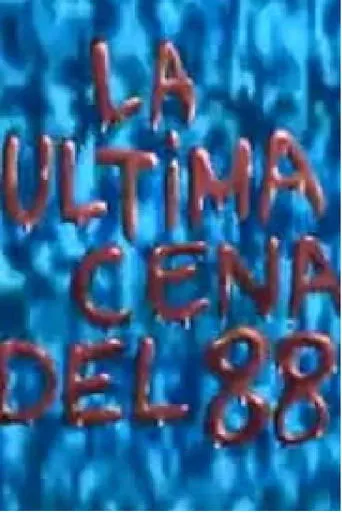 Póster de La última cena... del 88