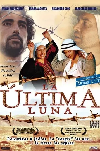 Póster de La última luna