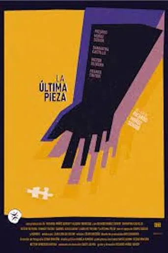 Póster de La ùltima pieza