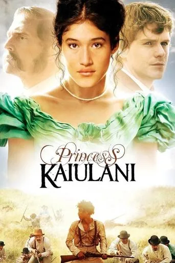 Póster de La última princesa de Hawái