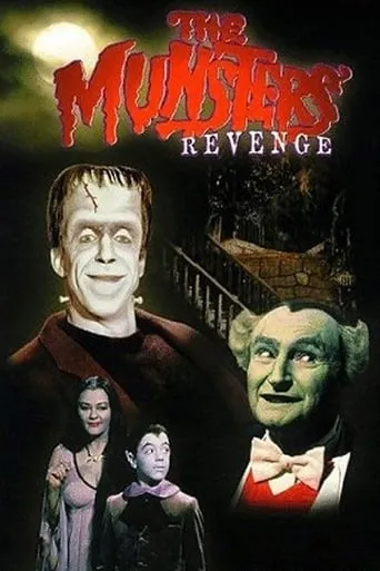 Póster de La Venganza de los Monsters (1981) con Billy Sands como Shorty