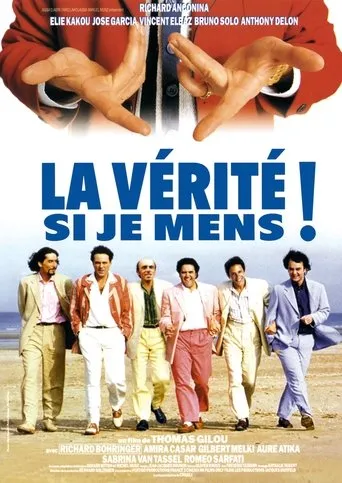 Póster de La Vérité si je mens !