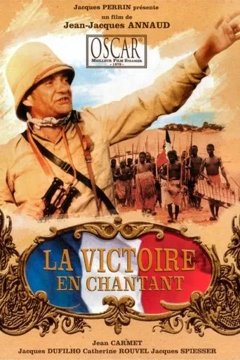 Póster de La victoria en Chantant (Negros y blancos en color) (1976) con Jacques Spiesser como Hubert Fresnoy