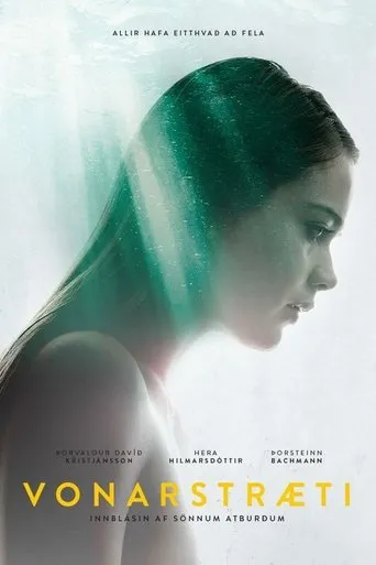 Póster de La vida en una pecera (2014) con Thor Kristjansson como Sölvi
