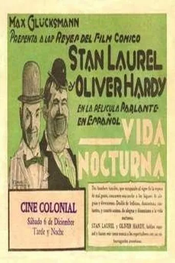 Póster de La vida nocturna