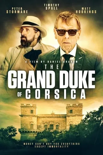 Póster de La vida oscura del Gran Duque de Córcega