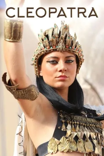 Póster de La vida secreta de Cleopatra (2016) con Gabriel Lo Giudice como Octavian