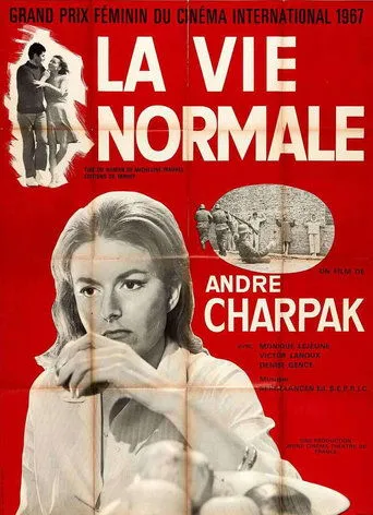 Póster de La vie normale