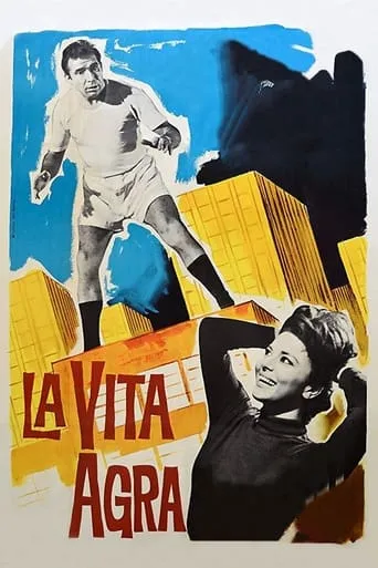 Póster de La vita agra