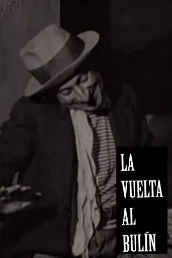 Póster de La vuelta al bulín