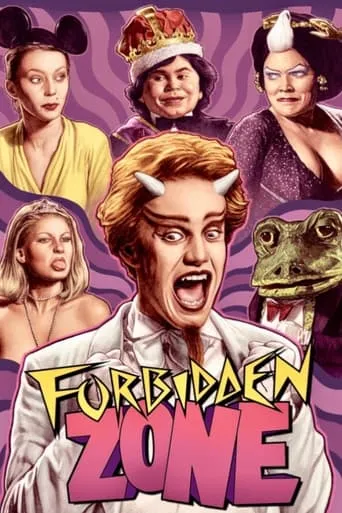 Póster de La zona prohibida (1980) con Susan Tyrrell como Queen Doris of the Sixth Dimension