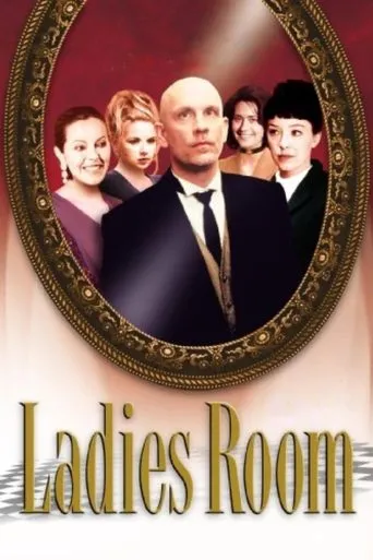 Póster de Ladies Room