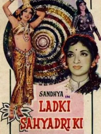 Póster de Ladki Sahyadri Ki