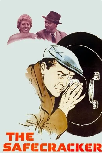 Póster de Ladrón de manos de seda