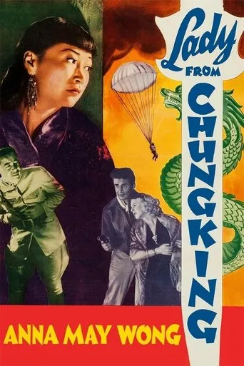 Póster de Lady from Chungking