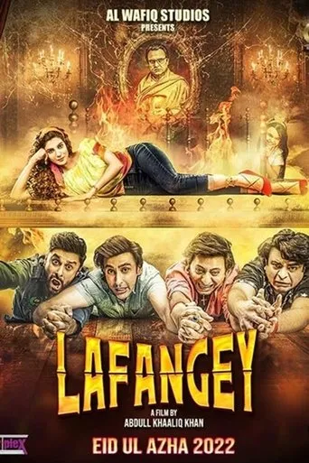 Póster de Lafangey