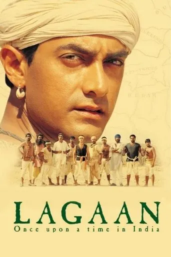 Póster de Lagaan: Érase una vez en la India